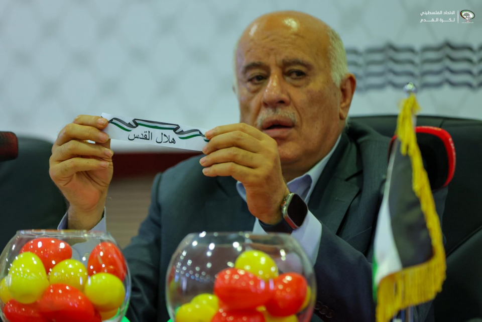 سحب قرعة "كأس الألف شهيد" بالتزامن في فلسطين والشتات