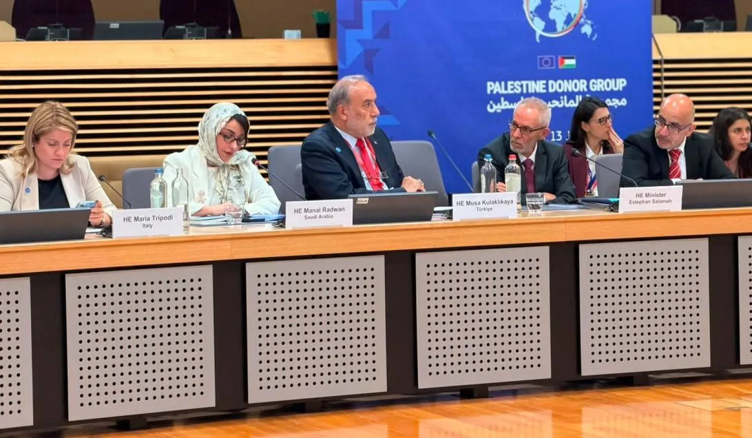من اجتماع المانحين ببروكسل... السعودية تجدد دعمها لتجسيد الدولة الفلسطينية المستقلة
