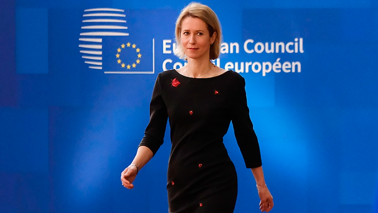 الاتحاد الأوروبي يعلن رفع العقوبات عن سوريا