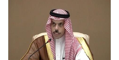  السعودية: اتفقنا مع ترمب على ضرورة وقف الحرب على غزة