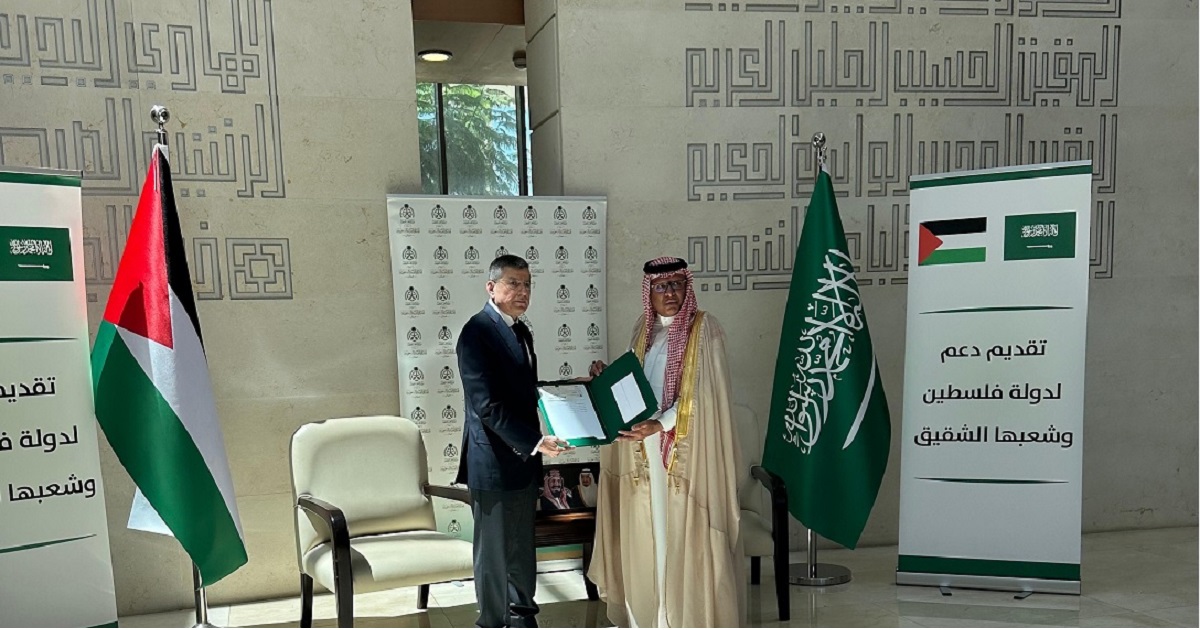 السعودية تقدم دفعة من المنحة المقدمة لدولة فلسطين بقيمة 30 مليون دولار