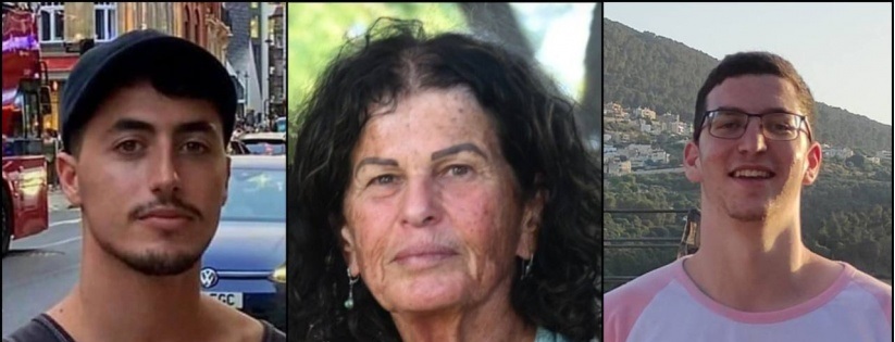 الجيش الإسرائيلي يعلن استعادة جثث 3 رهائن من غزة 