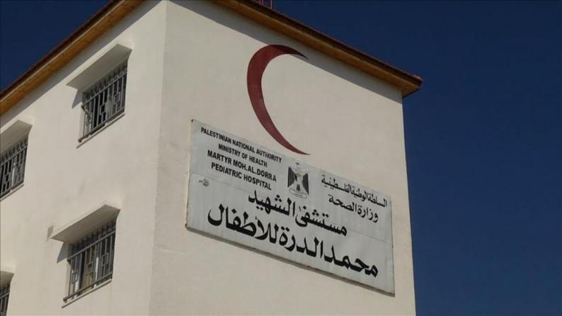 خروج مستشفى الشهيد محمد الدرة للأطفال عن  الخدمة