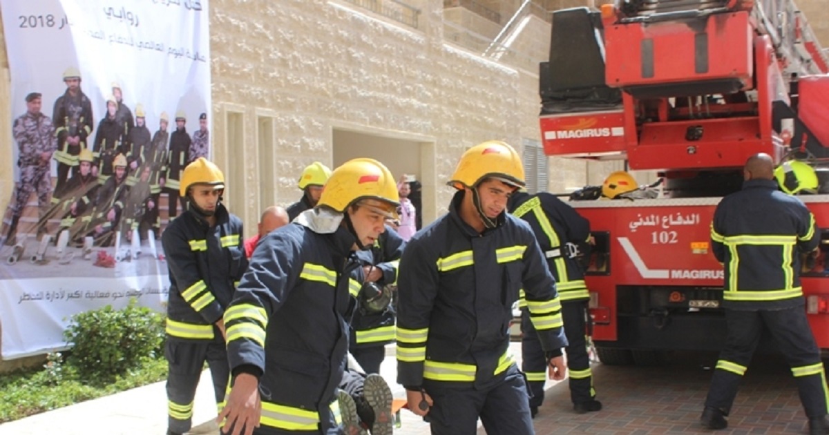 "الدفاع المدني" يدعو المواطنين إلى اتخاذ إجراءات السلامة العامة والالتزام بالإرشادات خلال المنخفض 