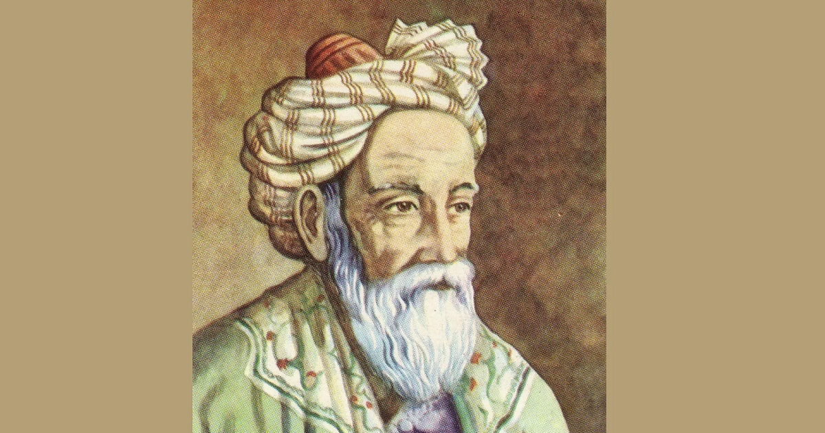 إخترت لكم : عمر الخيام 