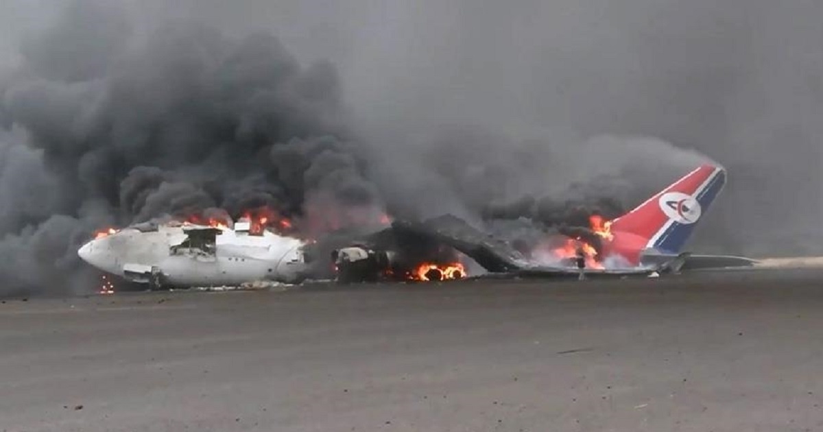 خسائر الهجوم الإسرائيلي على مطار صنعاء تُقدر ب "500" مليون دولار  