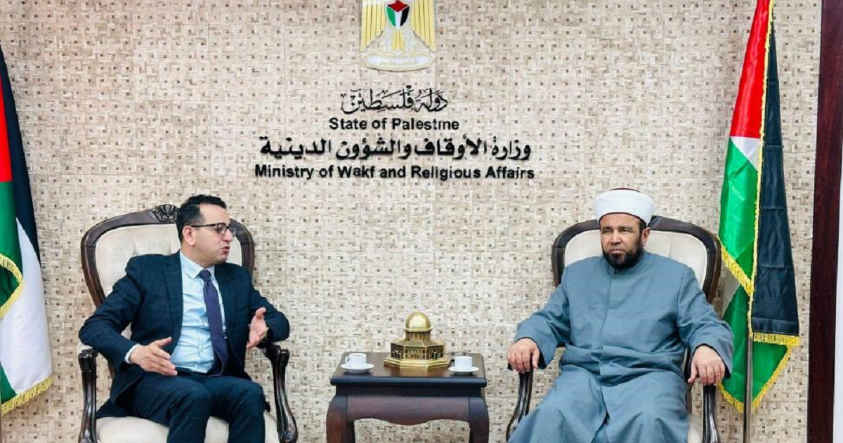 وزير الأوقاف يبحث مع بنك فلسطين تعزيز التوعية بخطر الاحتيال المالي  