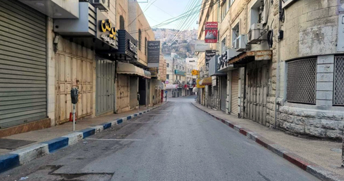 الإضراب الشامل يعم الأراضي الفلسطينية رفضا لقانون إعدام الأسرى 