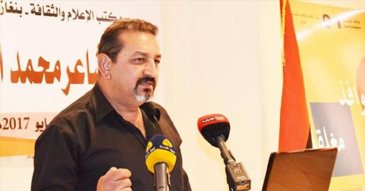 دماءٌ في الطحين  