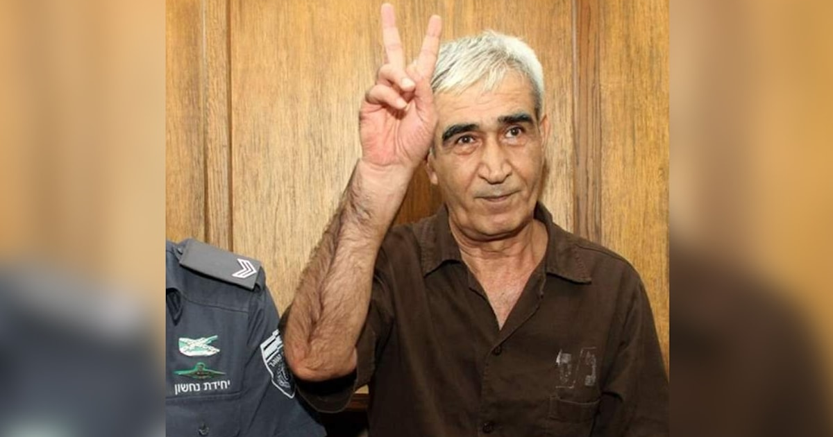 تقرير رسمي : الاسيرات يتعرضن للقمع والاذلال والحرمان ... وسعدات يتعرض للتعذيب ومصاب ب"الساكابيوس" 