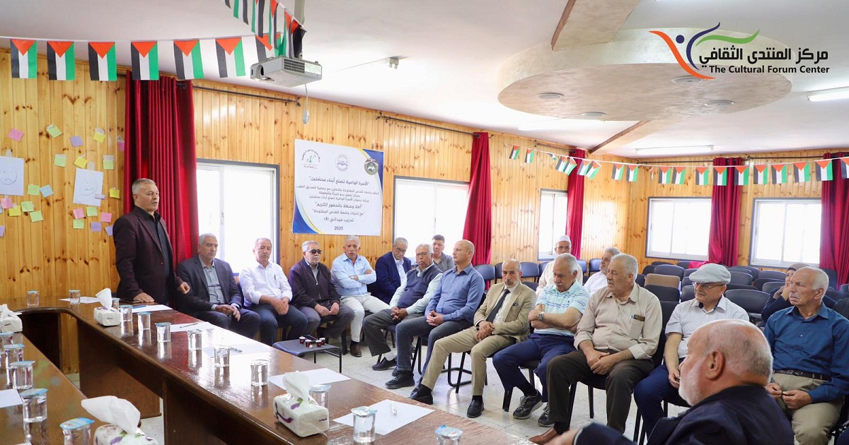 لقاء جماهيري في بدّو  تحت شعار “تمويل الأونروا”