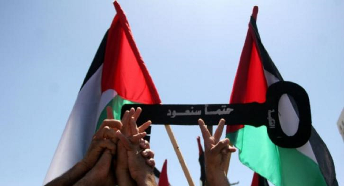 الإحصاء عشية ذكرى النكبة : عدد الفلسطينيين في الوطن والشتات  15.5 مليون انسان