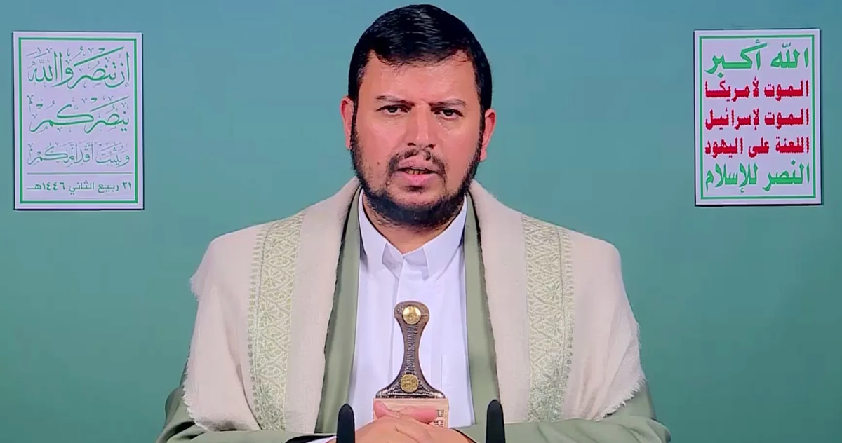 الحوثي: مراكز المساعدات بغزة "مصائد موت" .. والبحر الاحمر مغلق في وجه الملاحة الاسرائيلية  