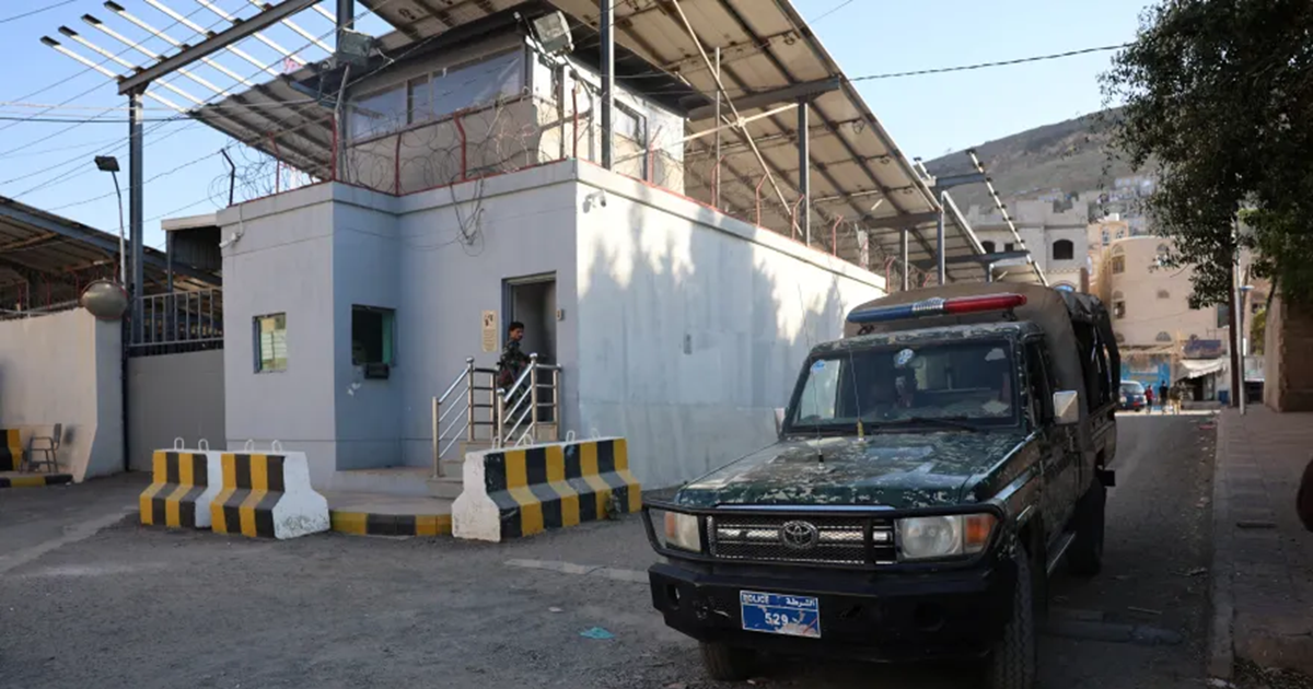 الحوثيون: 43 موظفا أمميا سيُحاكمون على خلفية اغتيال إسرائيل كبار قادة الجماعة 