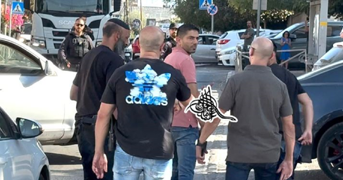 مخابرات وشرطة الاحتلال تقتحم مجمع النقابات المهنية بالقدس 