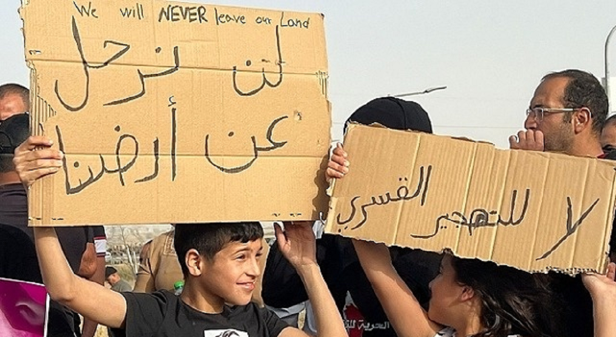 مظاهرة حاشدة في النقب رفضا لسياسة الهدم والتهجير