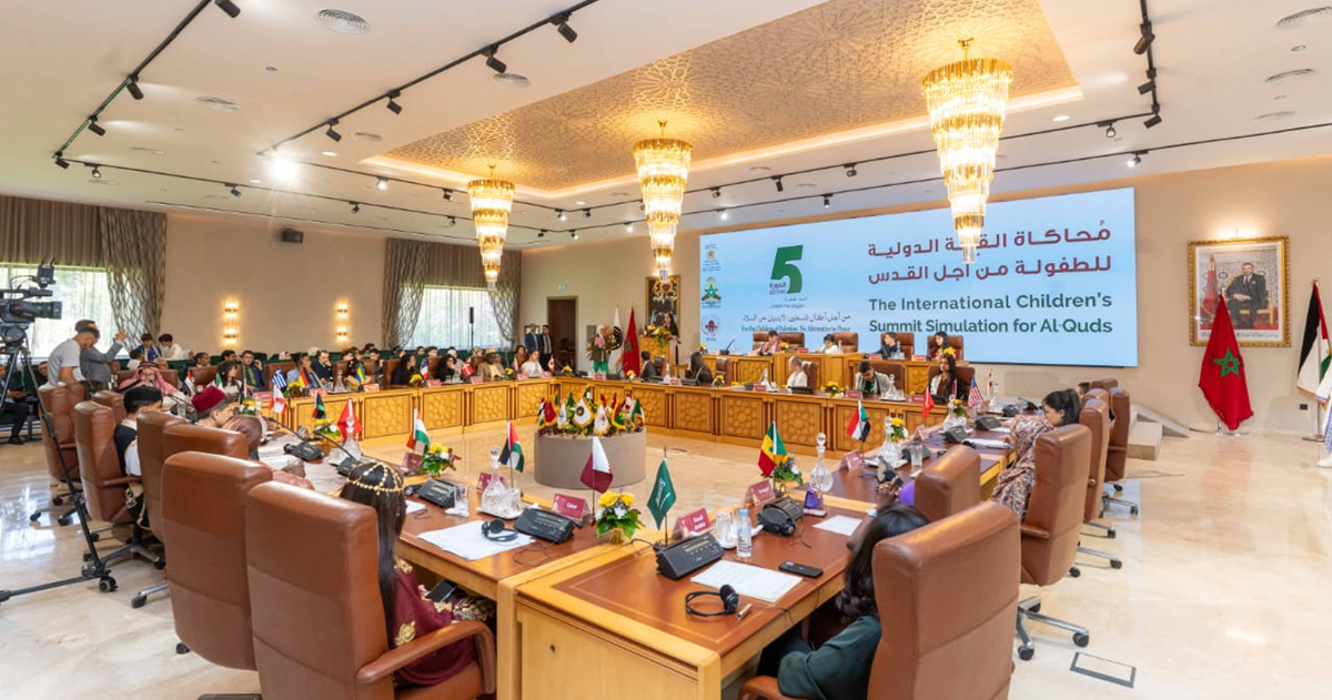 بمشاركة فلسطين : الرباط تحتضن غدا الدورة السادسة لمحاكاة القمة الدولية للطفولة من أجل القدس 