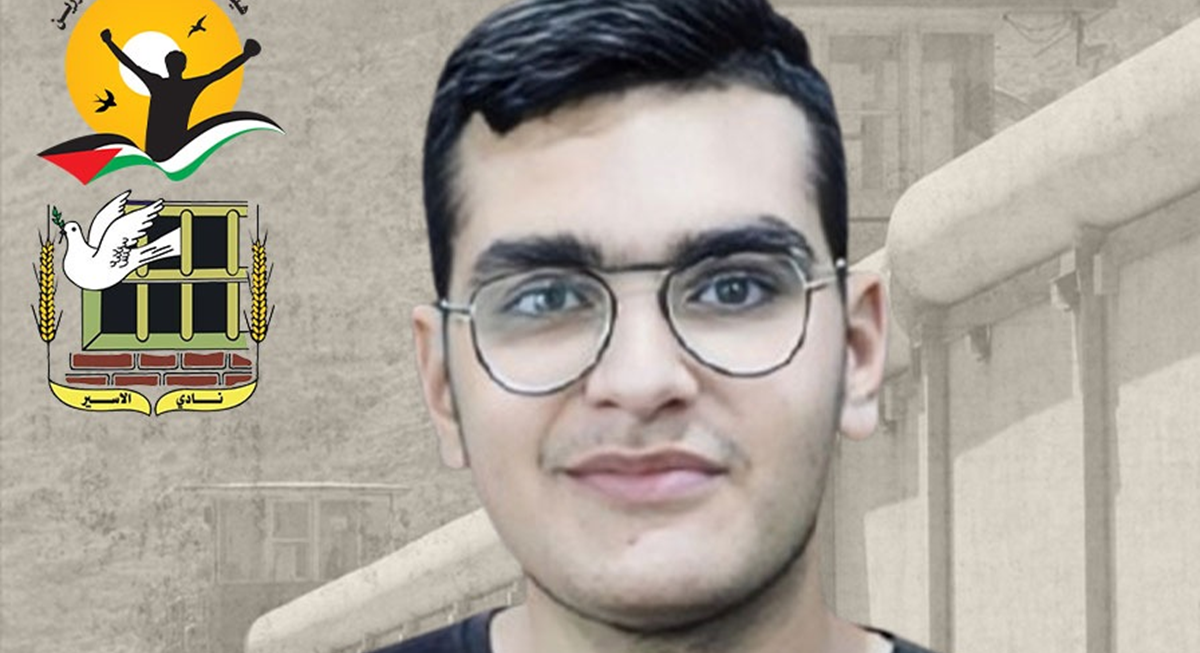 استشهاد المعتقل الاداري أحمد خضيرات 