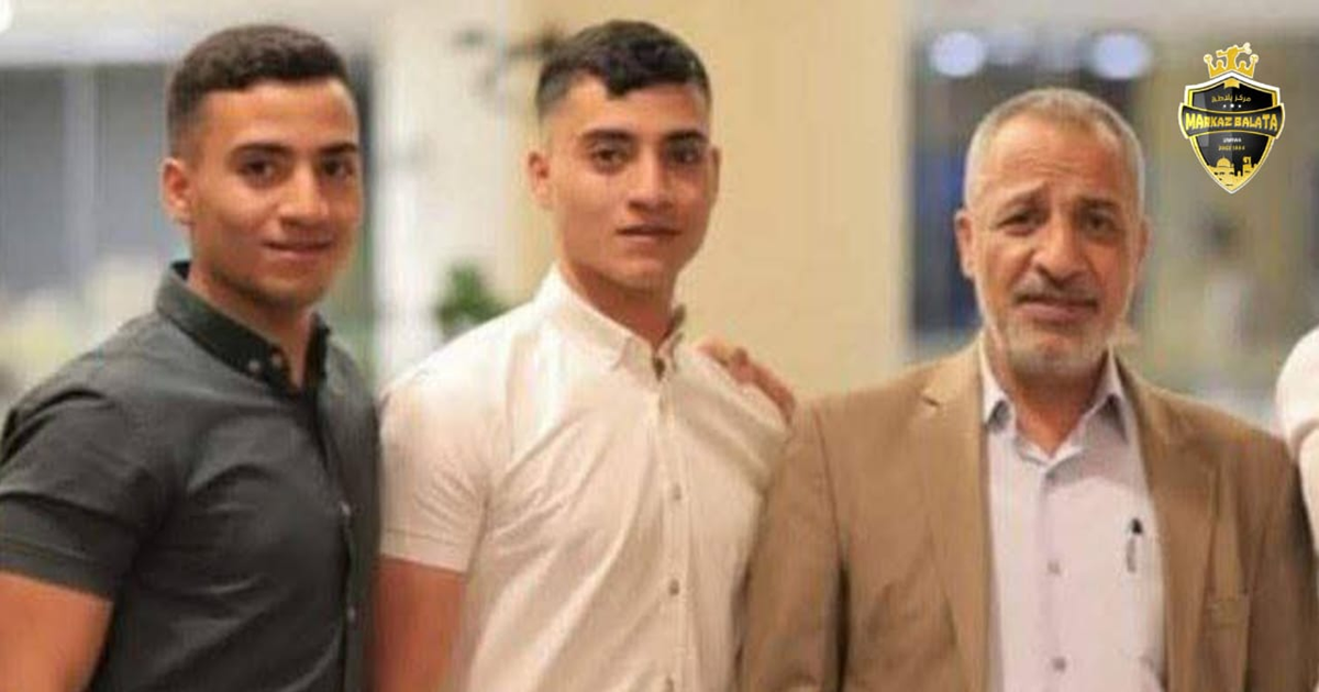 مؤسسات وفعاليات مخيم بلاطة  تدين اعتقال النائب الطيراوي 