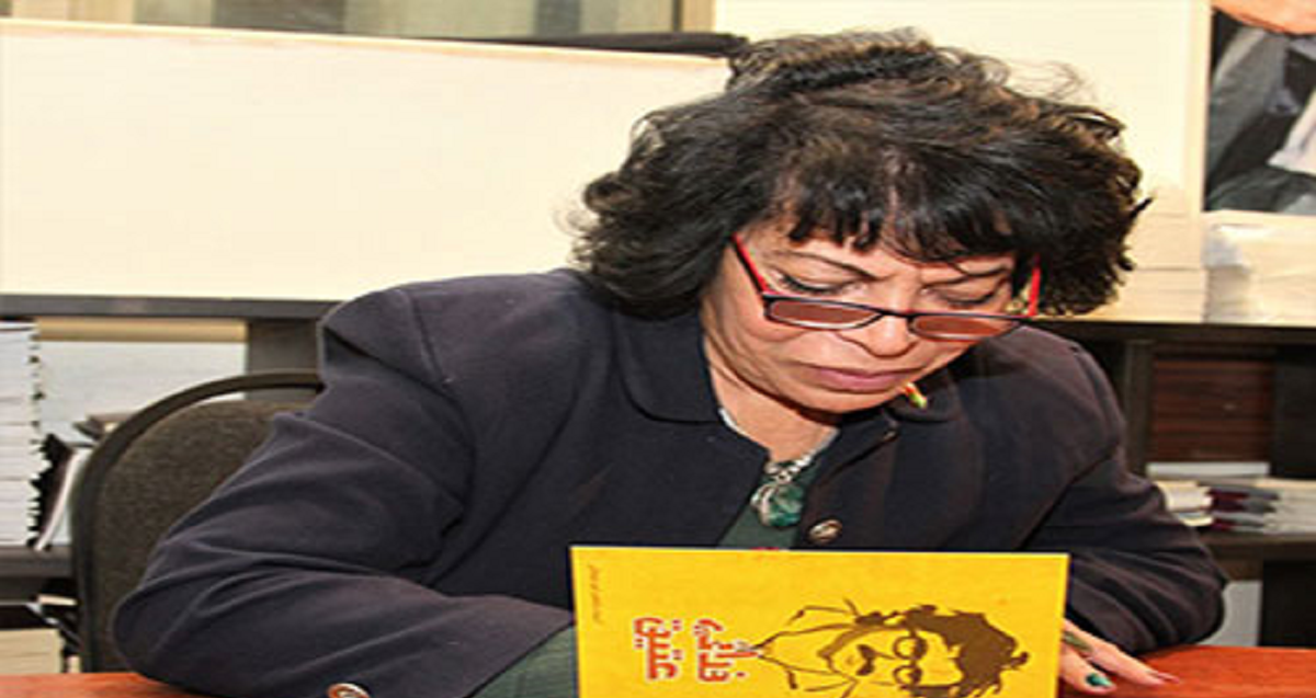 تأثير العدوان على المشهد الثقافي والحضاري في غزة المحتلة