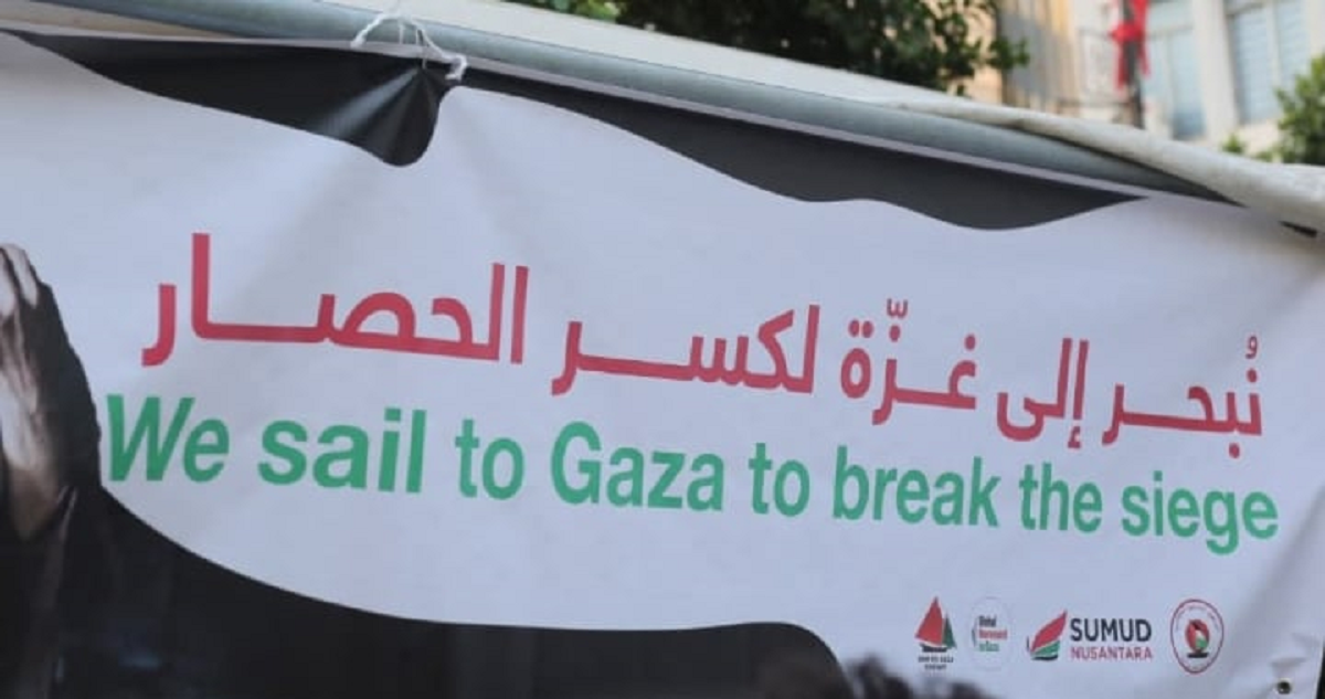 "أسطول الصمود العالمي" ينطلق نحو غزة لكسر الحصار 