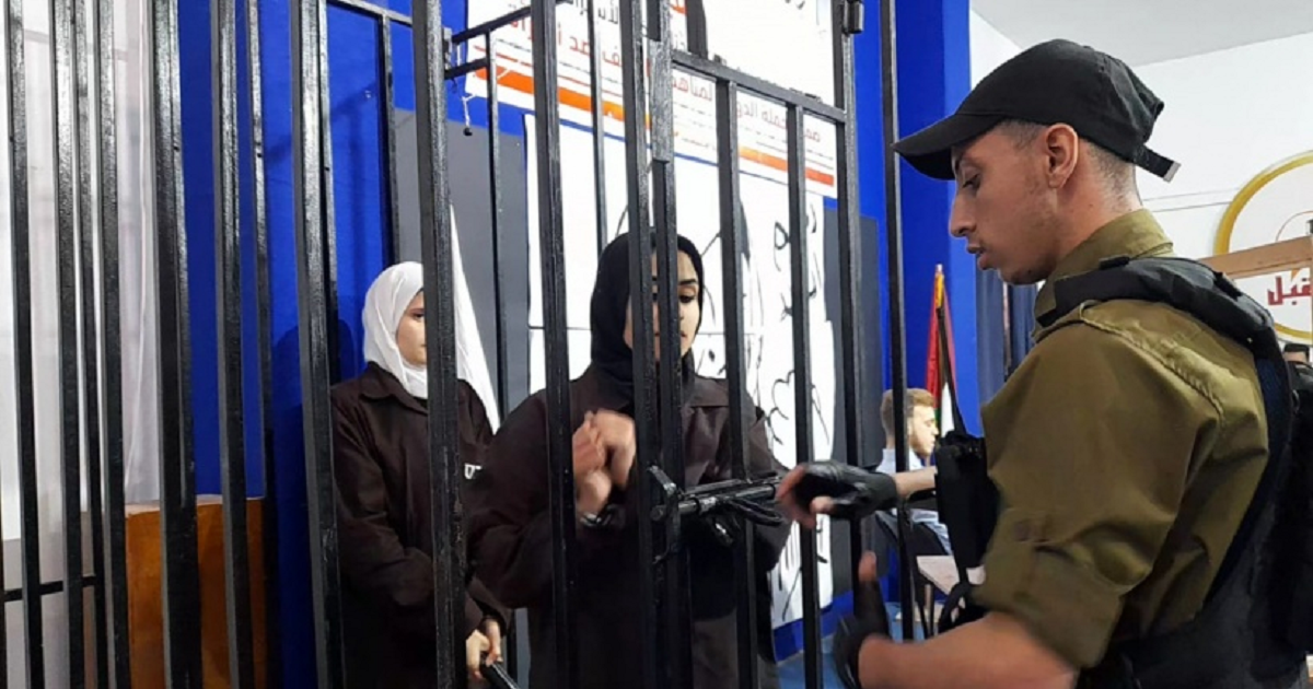  المنظمات الاهلية : يوم الاسير مناسبة لتأكيد رفض قانون الاعدام والمطالبة بحماية حياة الاسيرات والاسرى 