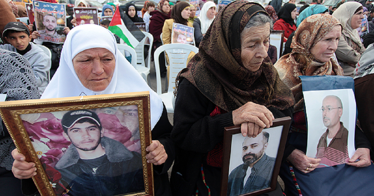  مؤسسات الأسرى والقوى تُقرر الثلاثاء القادم يوماً مركزياً للاعتصام أمام مقار الصليب الأحمر بالضفة