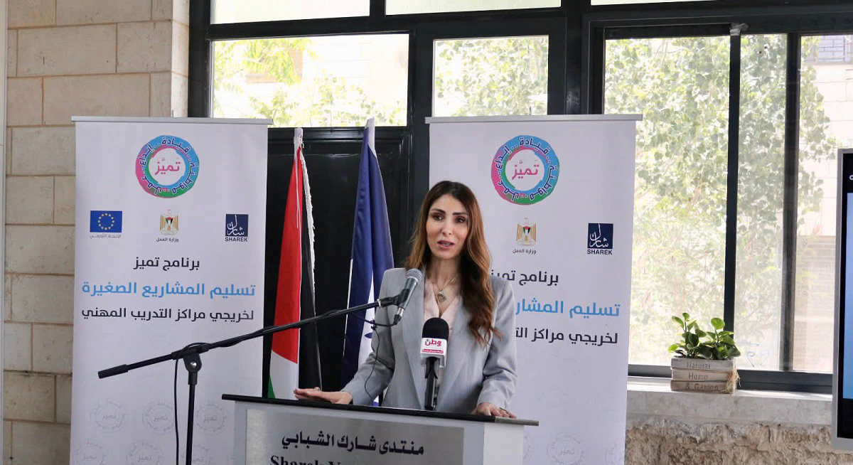 العطاري تسلّم 13 مشروعاً ريادياً لخريجي برنامج "تميّز": شبابنا صُنّاع فرص لا باحثين عن عمل