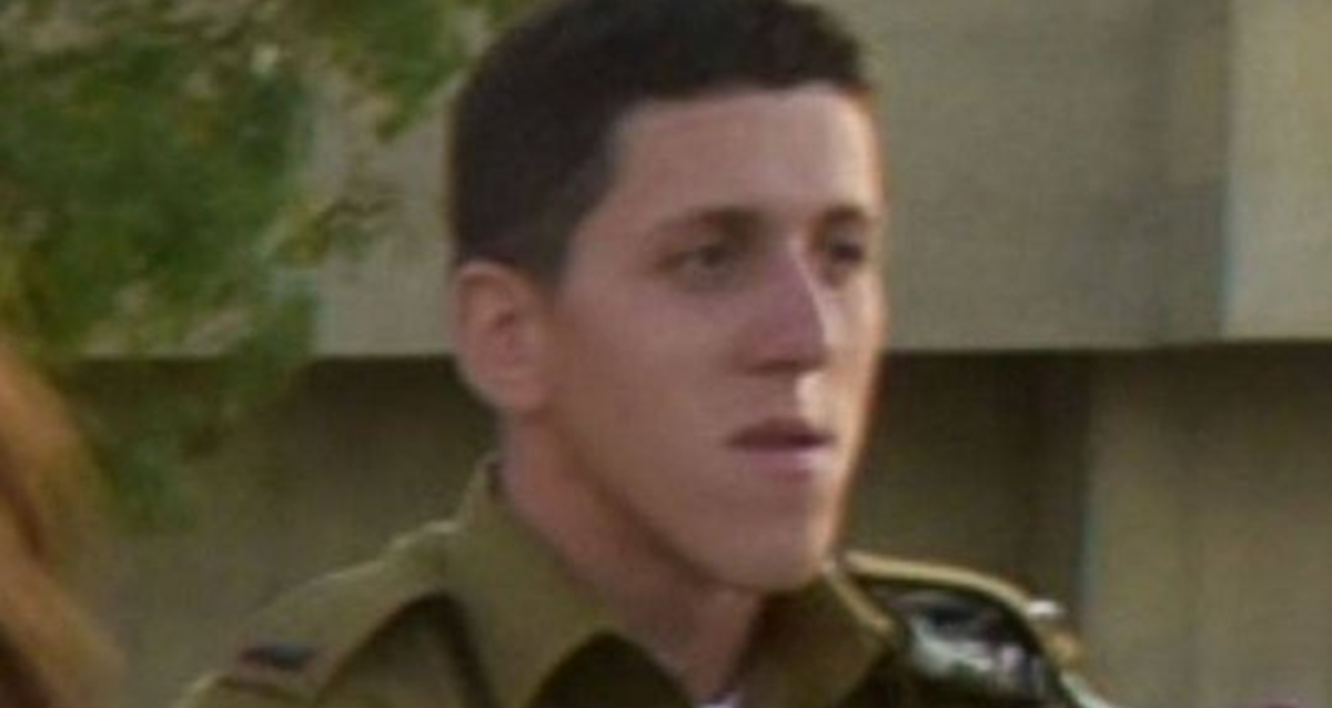 جيش الإحتلال يعلن مقتل أحد ضباطه خلال معارك جنوبي غزة 