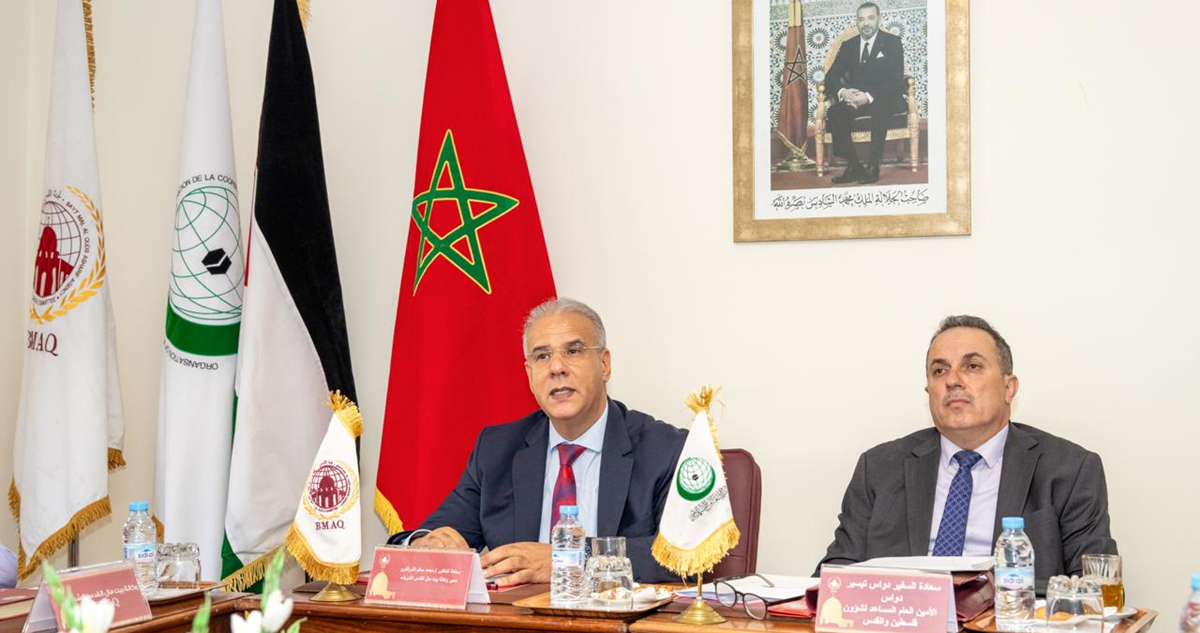 وكالة بيت المال و"التعاون الإسلامي" تبحثان سبل دعم القدس