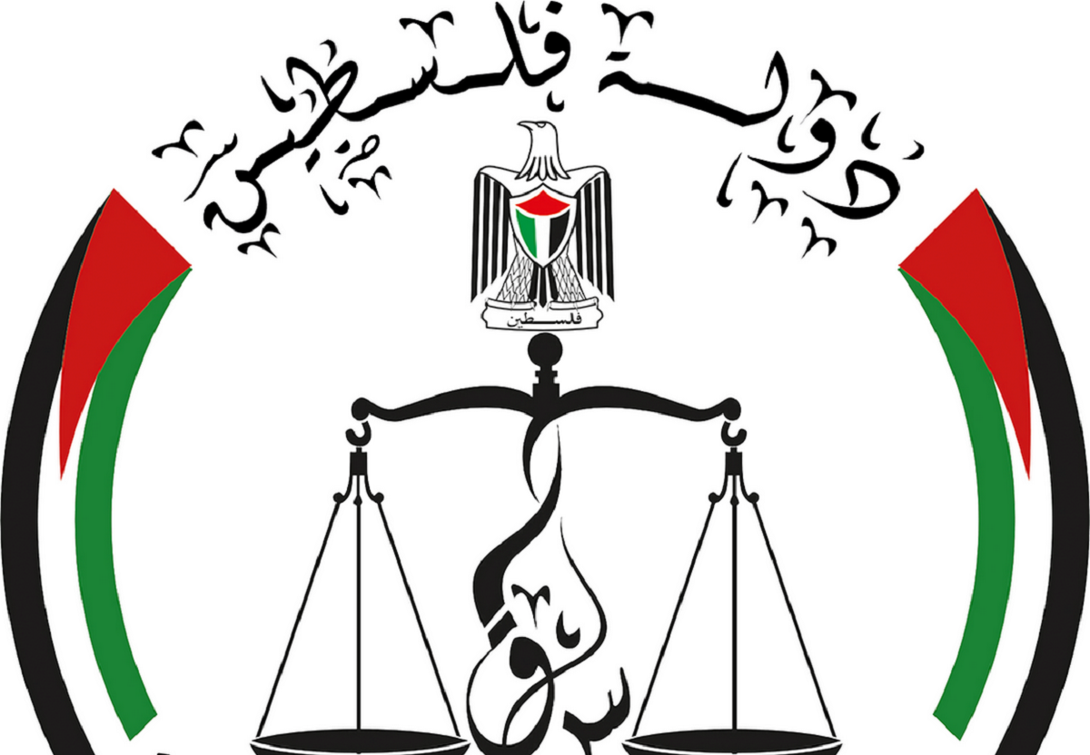 ابتداءً من اليوم .. التبليغات الإلكترونية القضائية عبر الرسائل النصية