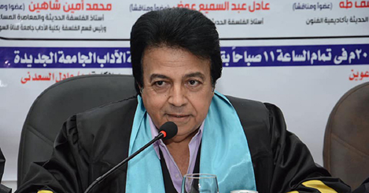 قراءه في فكر فيلسوف التنوير  د. حسن حماد