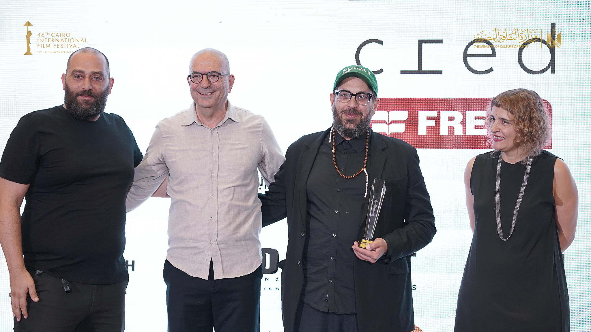 فيلم  "الثوار لا يموتون أبداً" يحصد جائزة مهرجان القاهرة السينمائي