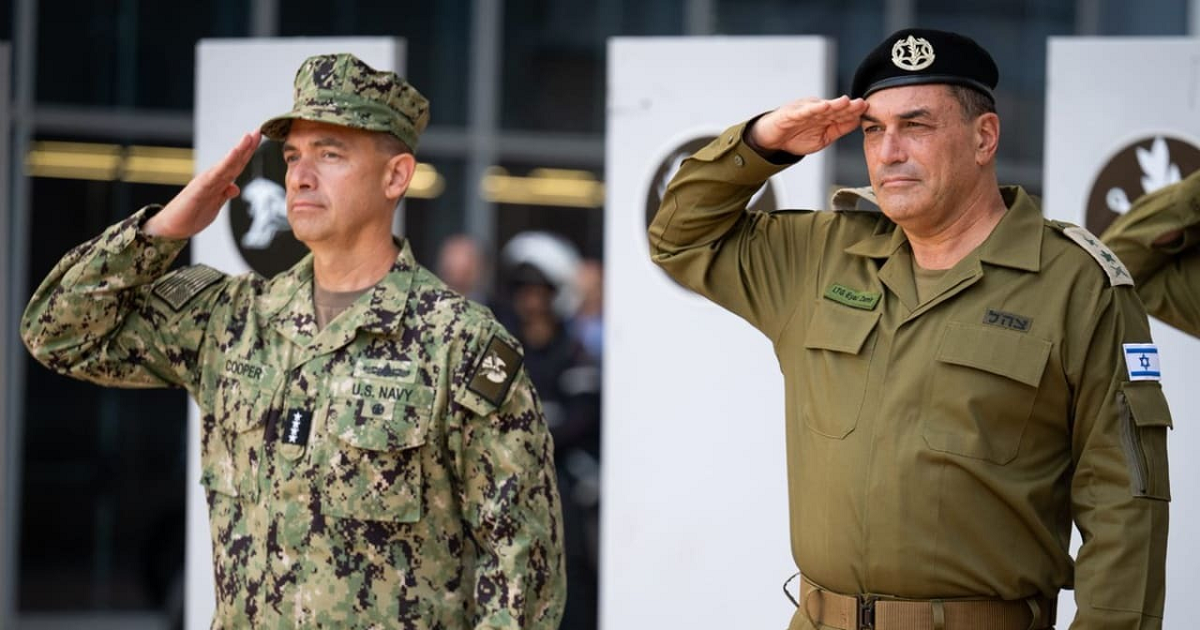 جنرال أميركي سيحكم غزة