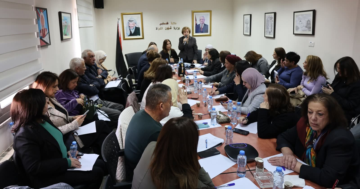 رام الله : لقاء تشاوري مع المجتمع المدني حول مسودة الدستور المؤقت 