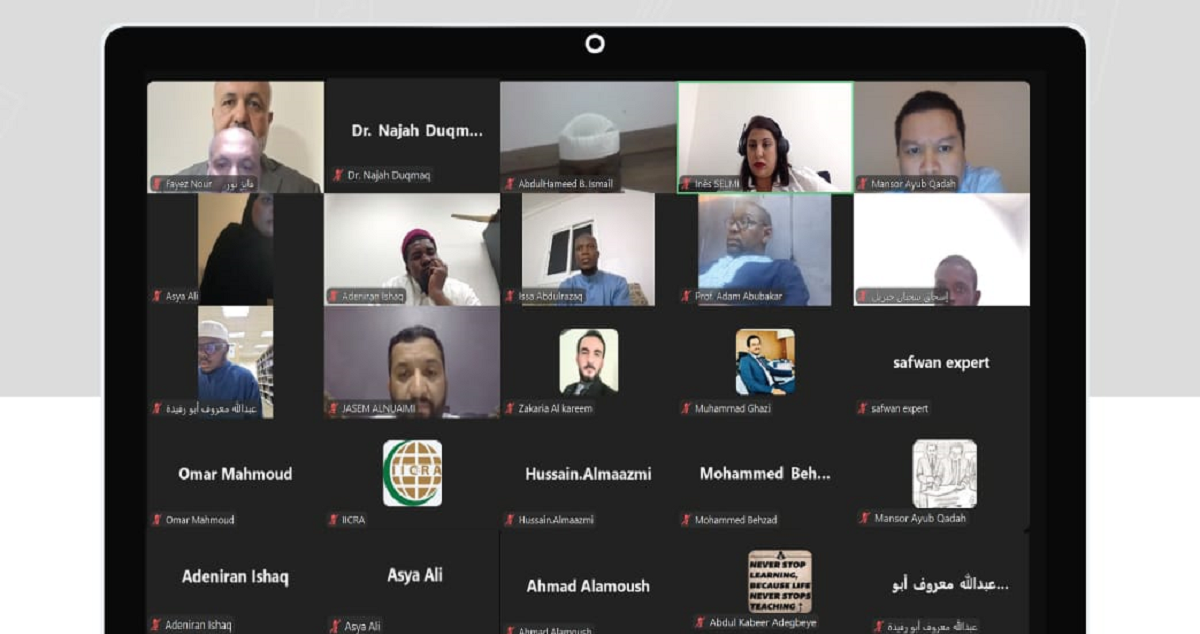 بمشاركة فلسطين ... اختتام برنامج "شهادة المحكم والخبير الإسلامي المعتمد"