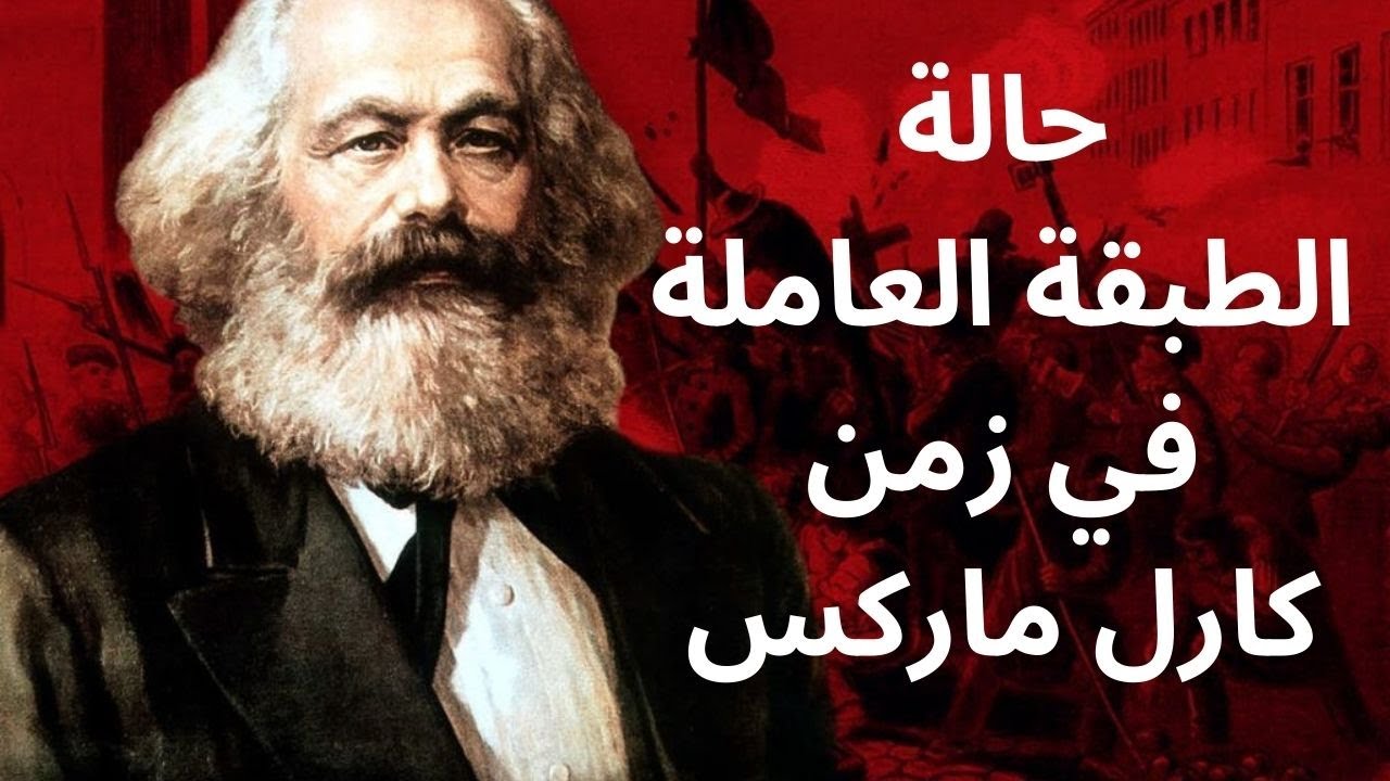 اخترت لكم ... حول المسالة اليهودية 