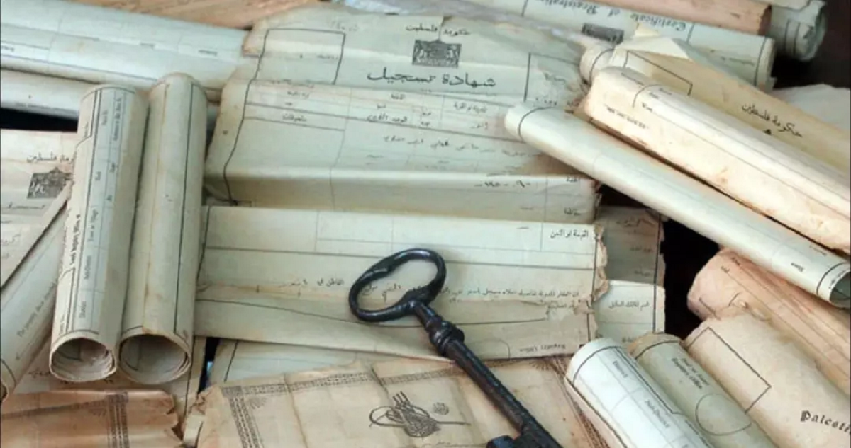 الكشف عن وثائق ملكية الاراضي الفلسطينية قبل النكبة