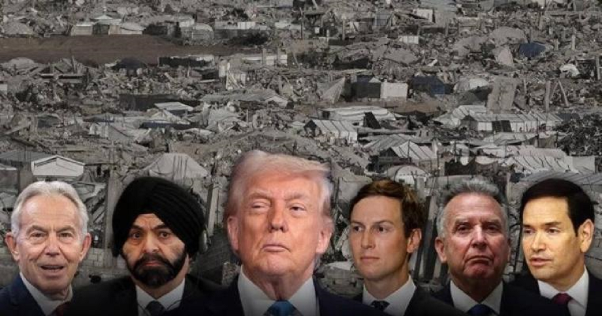 التفاصيل  الكاملة لنص ميثاق "مجلس السلام" في غزة برئاسة ترامب