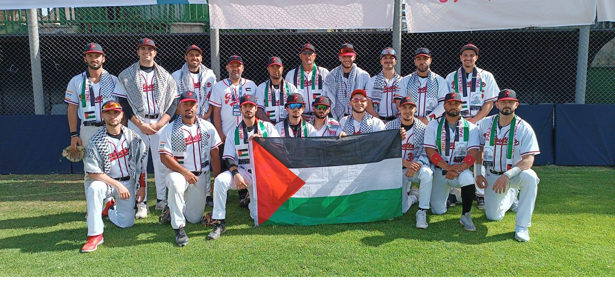 منتخبنا الوطني للبيسبول يقفز إلى المركز 38 عالمياً