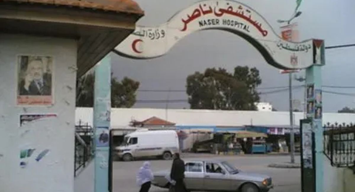 الصحة : مستشفى ناصر بخانيونس مهدد بالتوقف بسبب نفاذ زيوت المولدات 