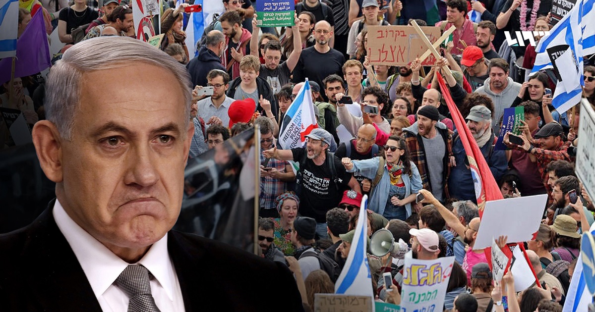 منظمات يسارية تخطط لإقامة مظاهرة لذكرى أطفال غزة .. واليمين يعارض 