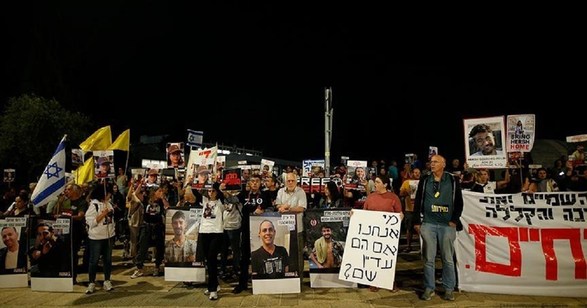 حزب غولان يتظاهر أمام مكتب نتنياهو للمطالبة بتبادل أسرى