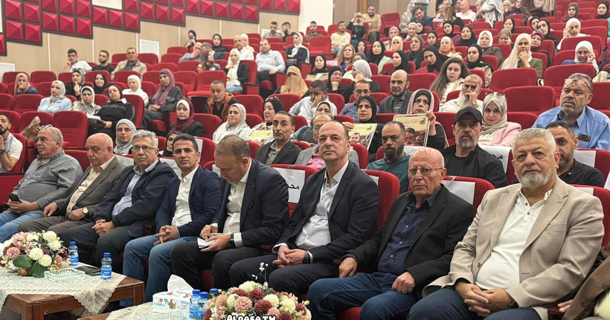 ندوة حول الاسرى بجامعة القدس المفتوحة في نابلس 