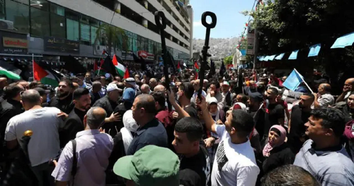 في ذكرى النكبة : المنظمات الاهلية تطالب بوقف العدوان ورفع الظلم التاريخي عن شعبنا 