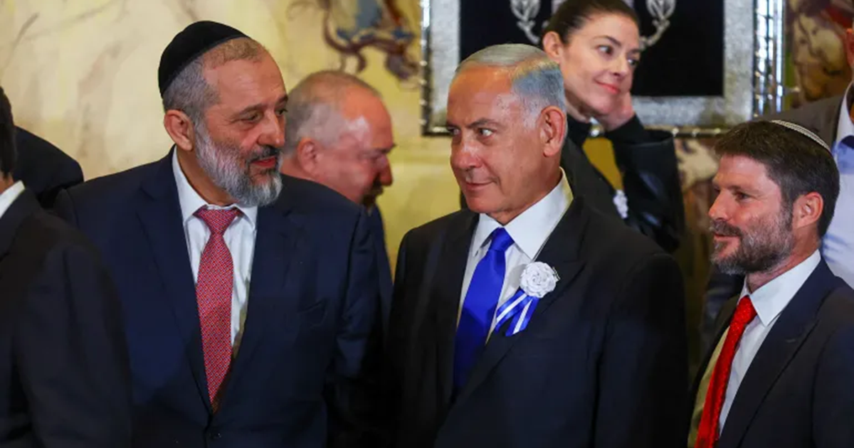 تعيين دافيد زيني رئيسا جديدا ل "الشاباك"