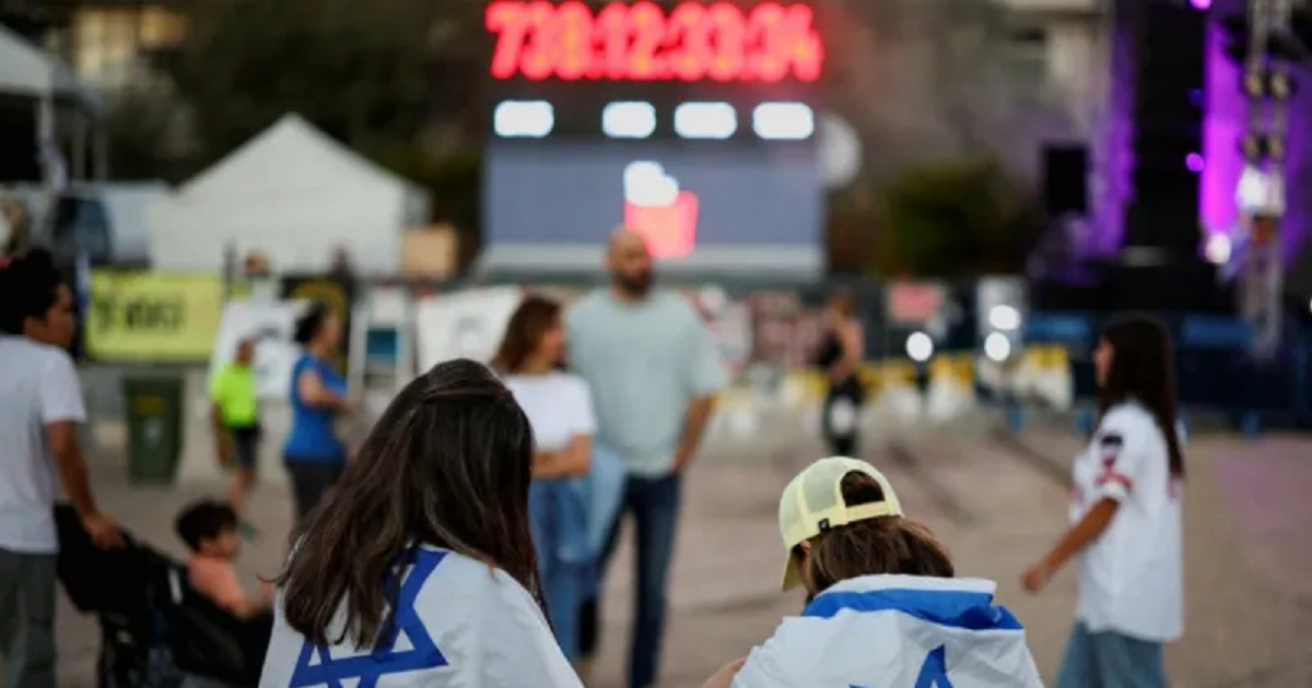 بعد 844 يوما .. إسرائيل تطفئ ساعة حساب الزمن منذ هجوم أكتوبر 2023