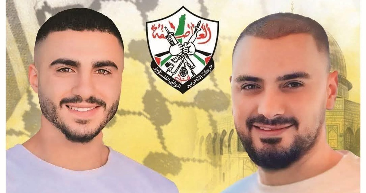 محدث : شهيدان  برصاص قوات الاحتلال في بلدة سالم 