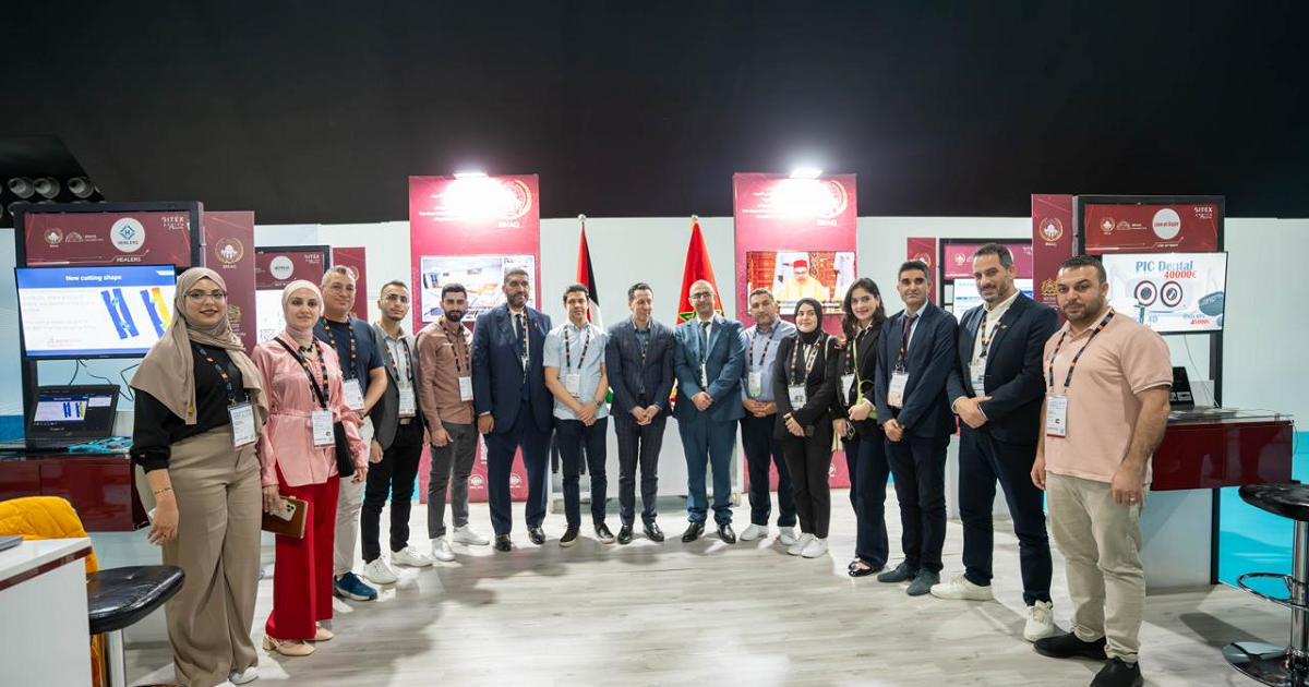 المغرب : اختتام برنامج "بيت مال القدس" لحضانة الفوج الخامس من الشركات الفلسطينية الناشئة