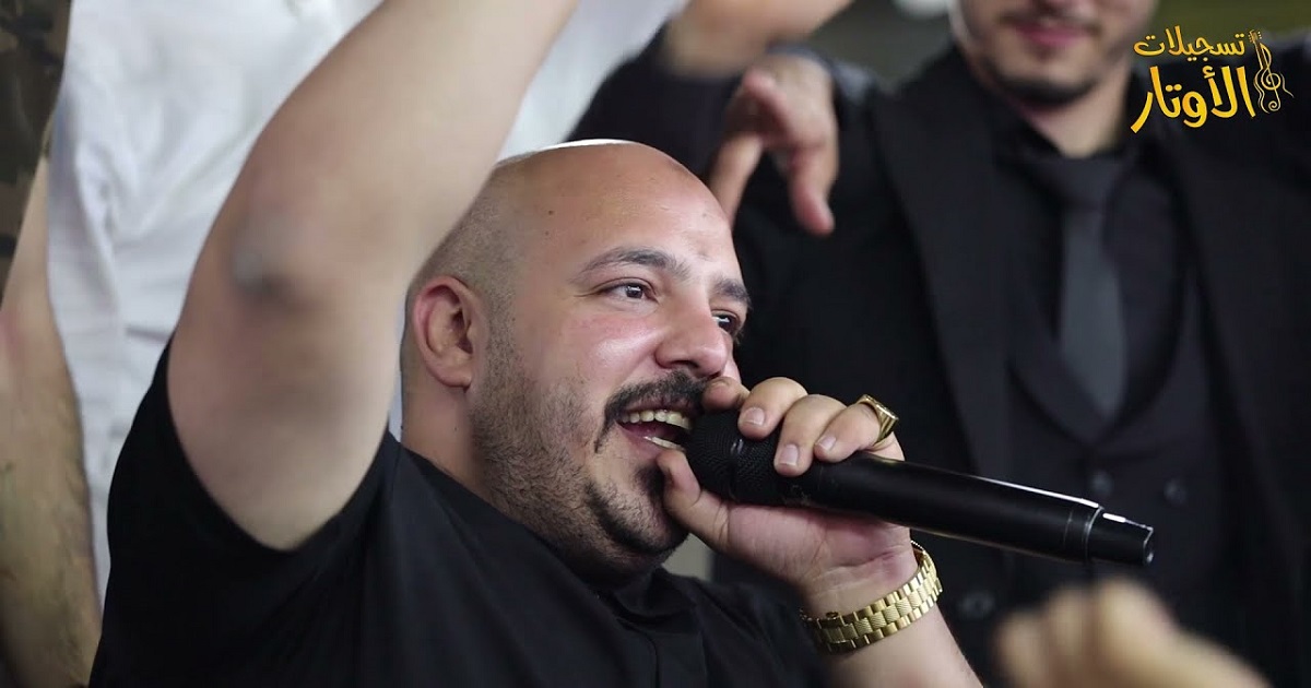 الإحتلال يعتقل المطرب يزن حمدان من طولكرم  بدالية الكرمل 